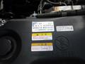 2012 Isuzu Isuzu Others