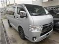 2024 Toyota Hiace Van