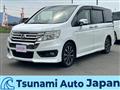 2013 Honda Step WGN