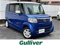 2015 Honda N BOX