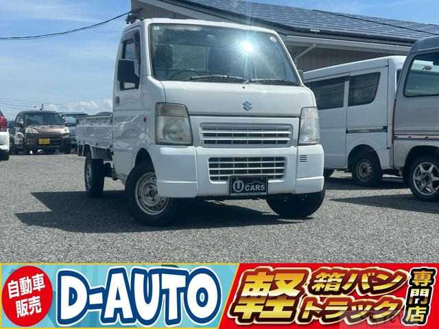2011 Suzuki Carry Truck