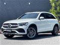 2022 Mercedes-Benz GLC-Class