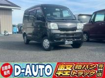 2008 Daihatsu Hijet Cargo