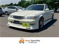 1997 Toyota Mark II