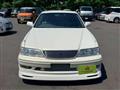 1997 Toyota Mark II