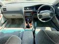 1997 Toyota Mark II