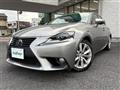 2014 Lexus IS