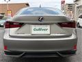 2014 Lexus IS