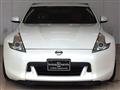 2010 Nissan Fairlady Z