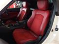 2010 Nissan Fairlady Z