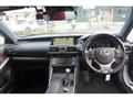 2017 Lexus IS