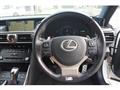 2017 Lexus IS