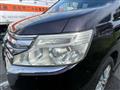 2013 Honda Step WGN