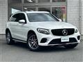 2016 Mercedes-Benz GLC-Class