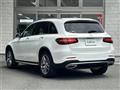 2016 Mercedes-Benz GLC-Class