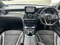 2016 Mercedes-Benz GLC-Class