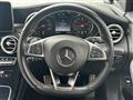 2016 Mercedes-Benz GLC-Class