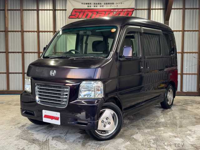 2006 Honda Vamos Hobio
