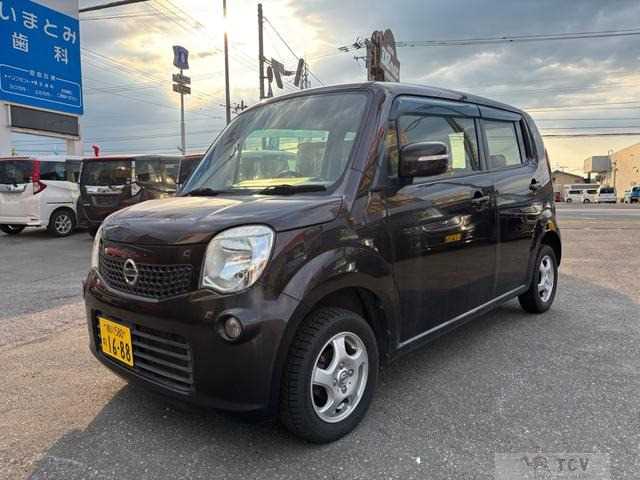 2013 Nissan Moco