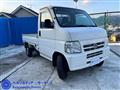 2008 Honda Acty Truck