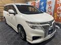 2014 Nissan Elgrand