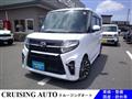 2020 Daihatsu Tanto Custom