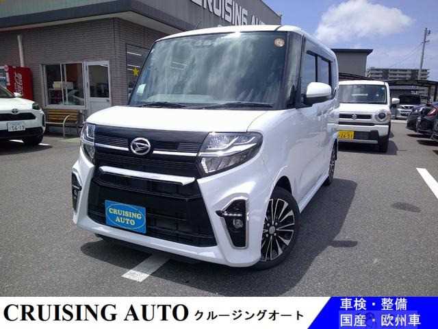 2020 Daihatsu Tanto Custom