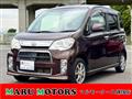 2013 Daihatsu Tant Exe