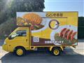 2009 Nissan Vanette Truck
