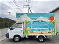 2009 Nissan Vanette Truck