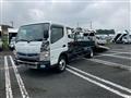 2021 Mitsubishi Canter