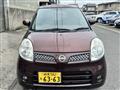 2009 Nissan Moco