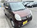 2009 Nissan Moco