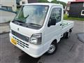 2023 Suzuki Carry Truck