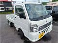 2023 Suzuki Carry Truck