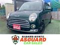 2008 Daihatsu Miragino