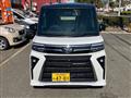 2025 Daihatsu Tanto Custom