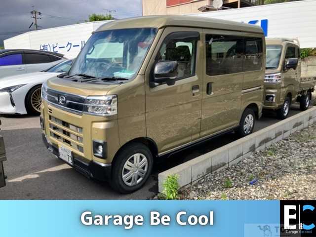 2022 Daihatsu Atrai