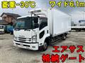 2015 Isuzu Isuzu Others
