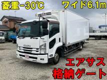 2015 Isuzu Isuzu Others