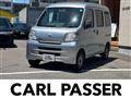 2014 Daihatsu Hijet Cargo