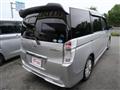 2010 Honda Step WGN