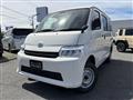 2026 Toyota Townace Van