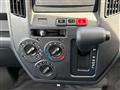 2026 Toyota Townace Van