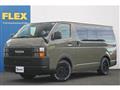 2020 Toyota Hiace Van