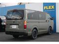 2020 Toyota Hiace Van