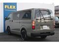 2020 Toyota Hiace Van