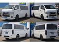 2023 Toyota Hiace Van