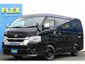 2022 Toyota Hiace Wagon