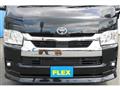 2022 Toyota Hiace Wagon